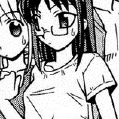 Ayu