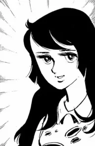 Ayumi
