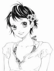 Ayumu Shiiba