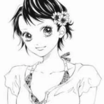 Ayumu Shiiba