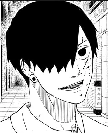 Azami