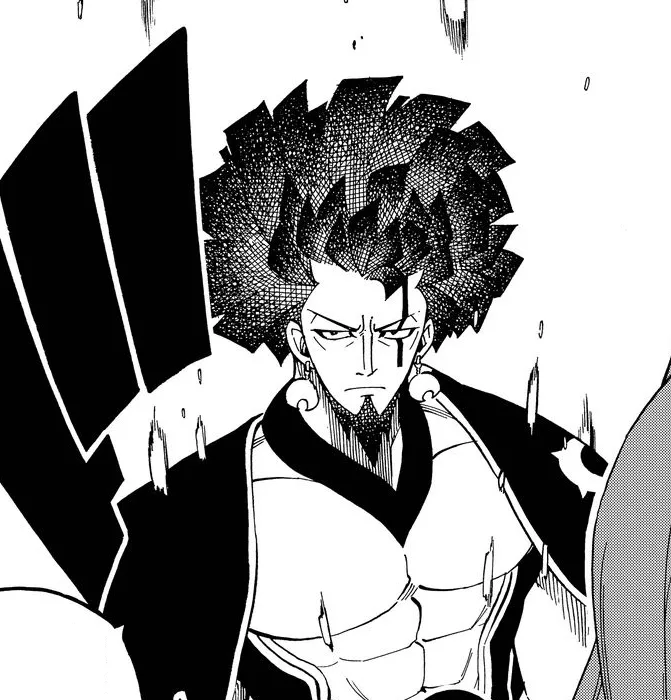 Azuma