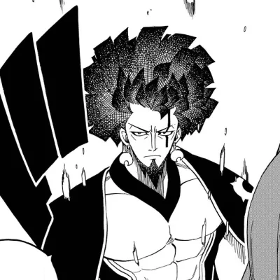 Azuma