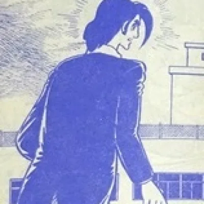 Azuma