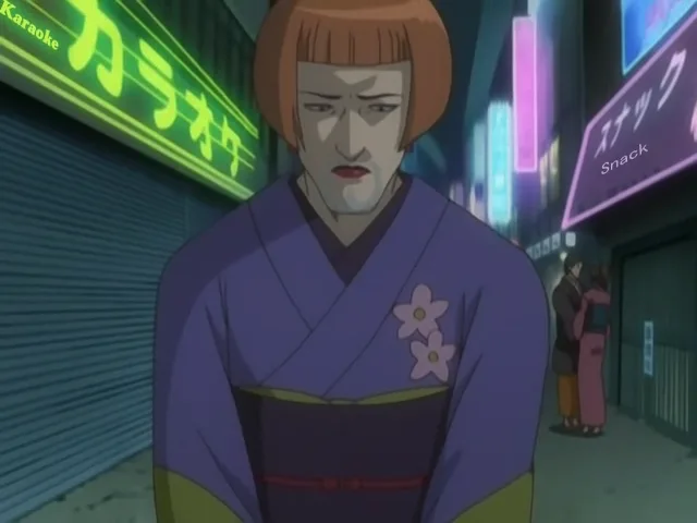Azumi