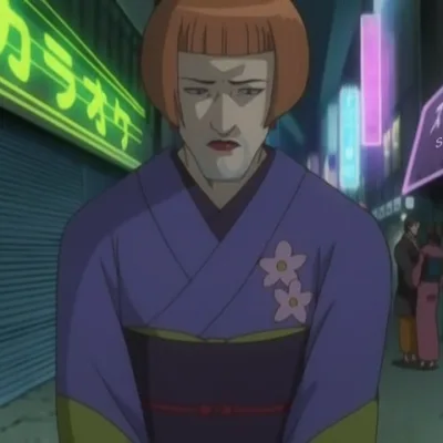 Azumi