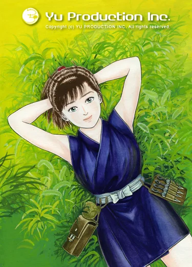 Azumi