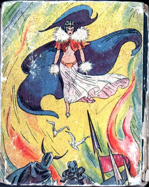 Azura