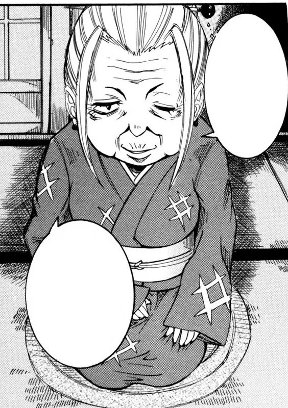 Baba