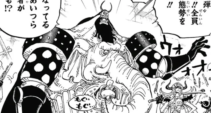 Babanuki