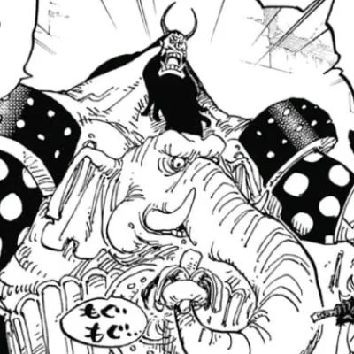 Babanuki