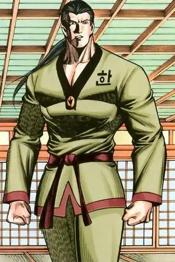 Baek Doo San