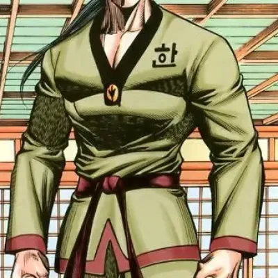 Baek Doo San