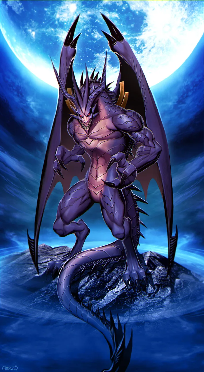 Bahamut