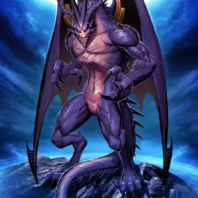Bahamut