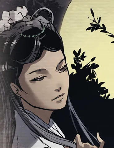 Bai Suzhen