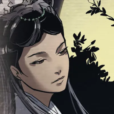 Bai Suzhen