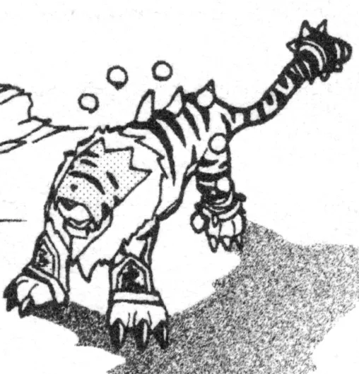 Baihumon