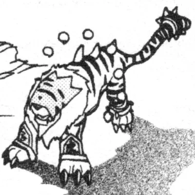 Baihumon