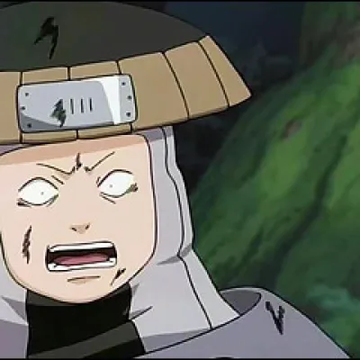 Baiu