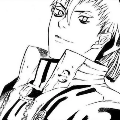 Bak-Chan