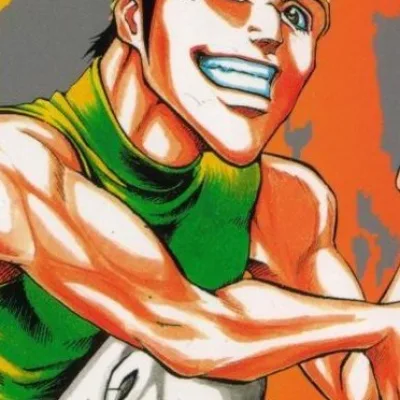 Bakuchi