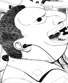 Bakune Young