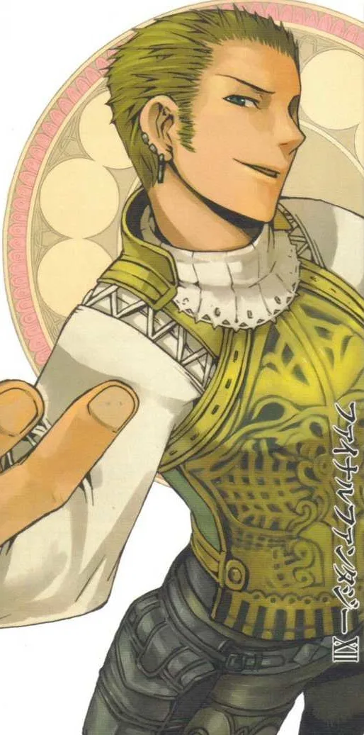 Balthier