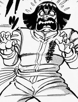 Ban Asato
