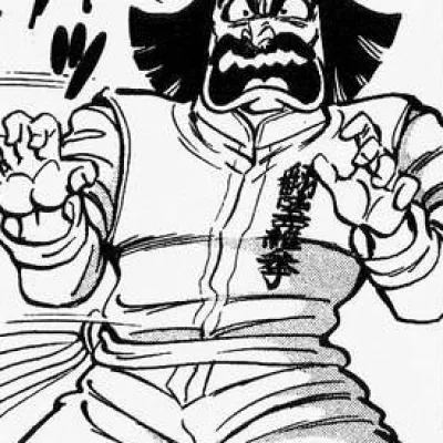 Ban Asato
