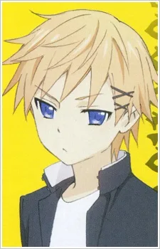 Banri Watanuki