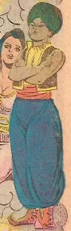 Barani