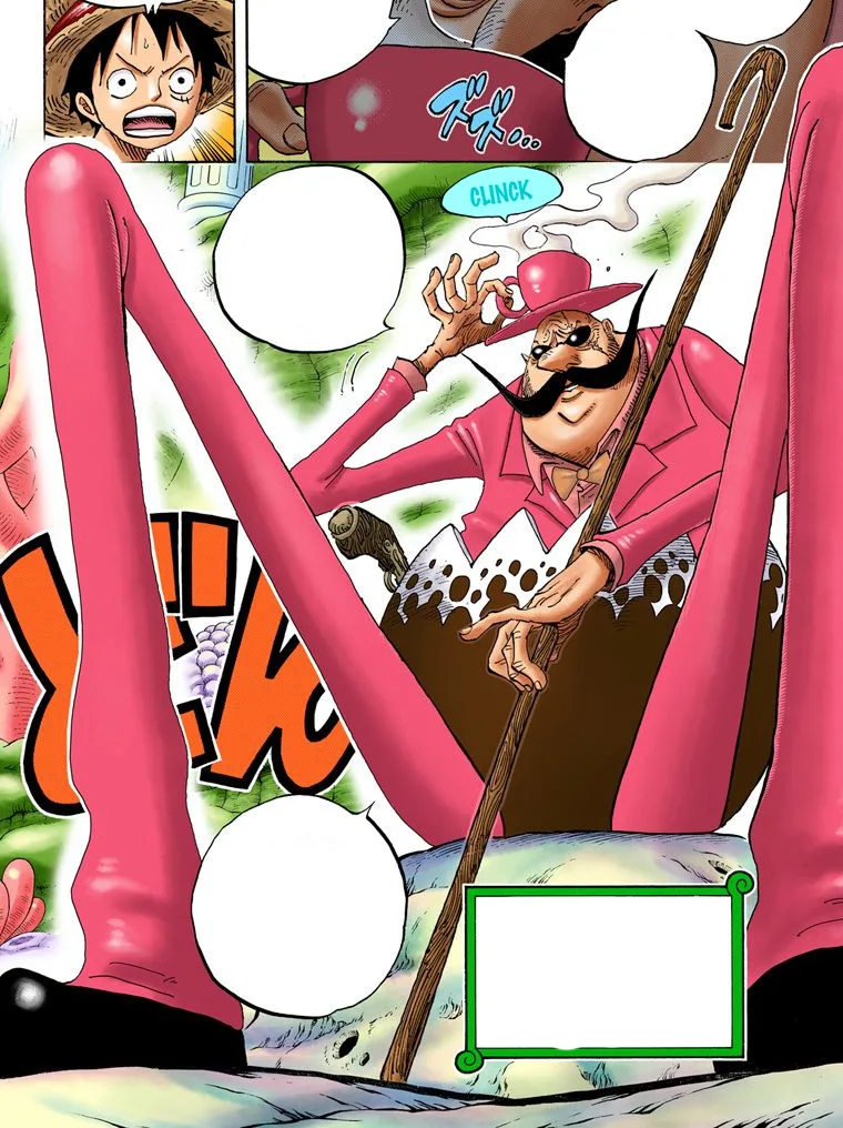 Baron Tamago