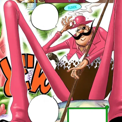 Baron Tamago