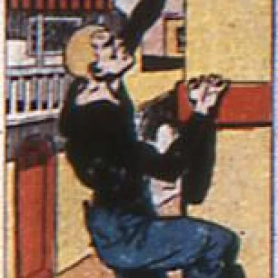 Barry O'Neill