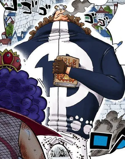 Bartholomew Kuma