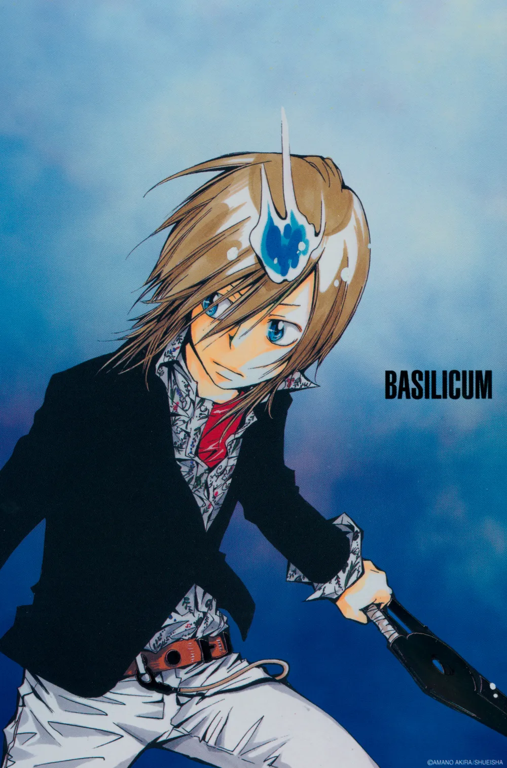 Basil