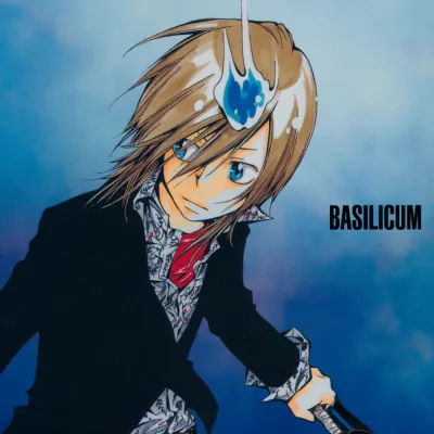 Basil