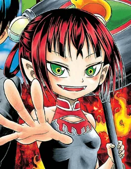 Batsu