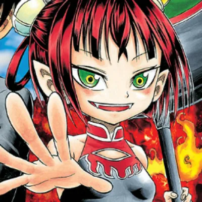 Batsu