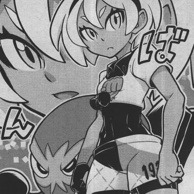 Bea