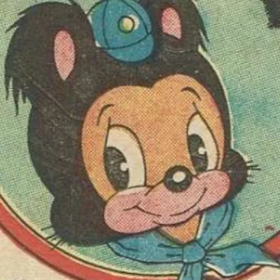 Beanie Bear