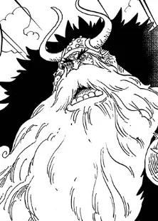 Beardhill Jarul