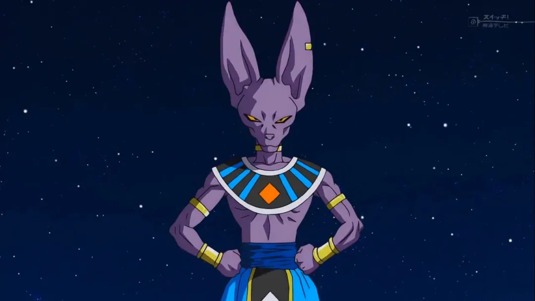 Beerus