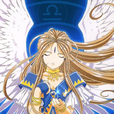 Belldandy