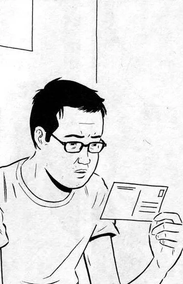 Ben Tanaka