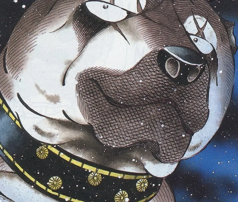 Benizakura