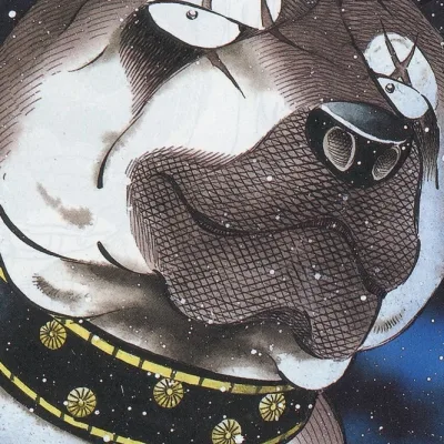 Benizakura