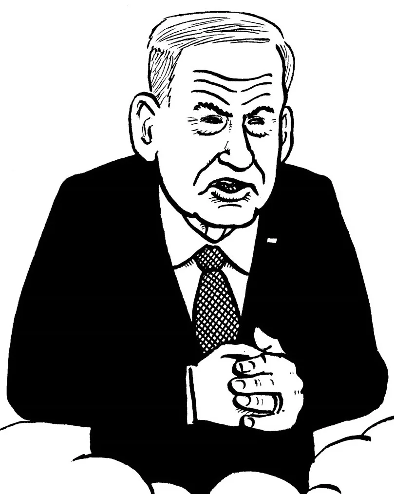 Benjamin Netanyahu