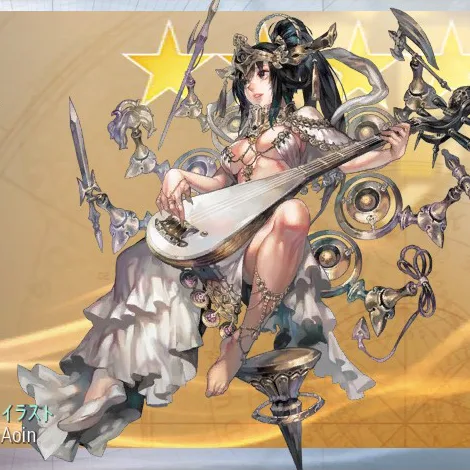 Benzaiten